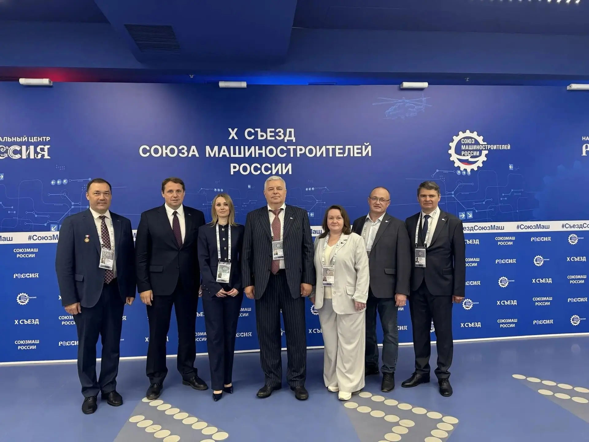 💡 Принимаю участие в X юбилейном Съезде Союза машиностроителей России. Это главное событие в отрасли