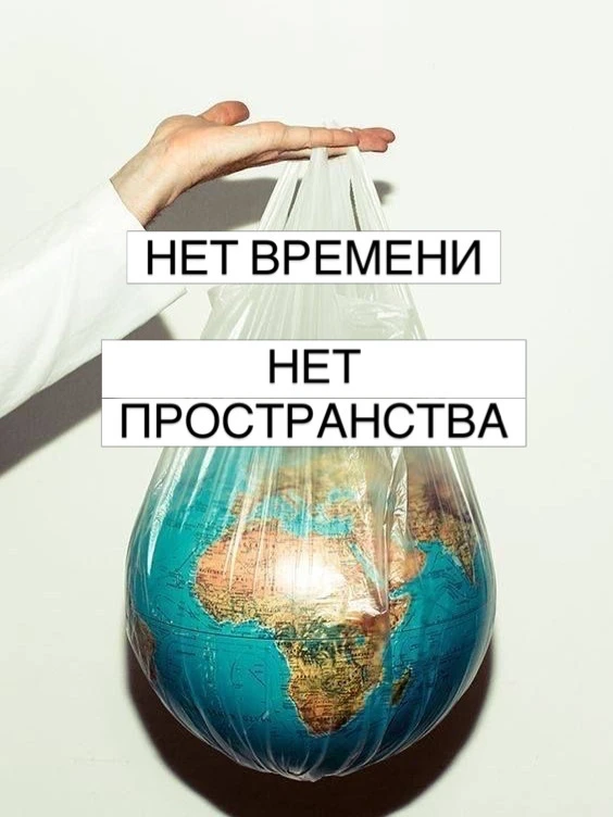После того как я написала о том, что важно расширяться, а не сужаться в угоду чужим ожи...