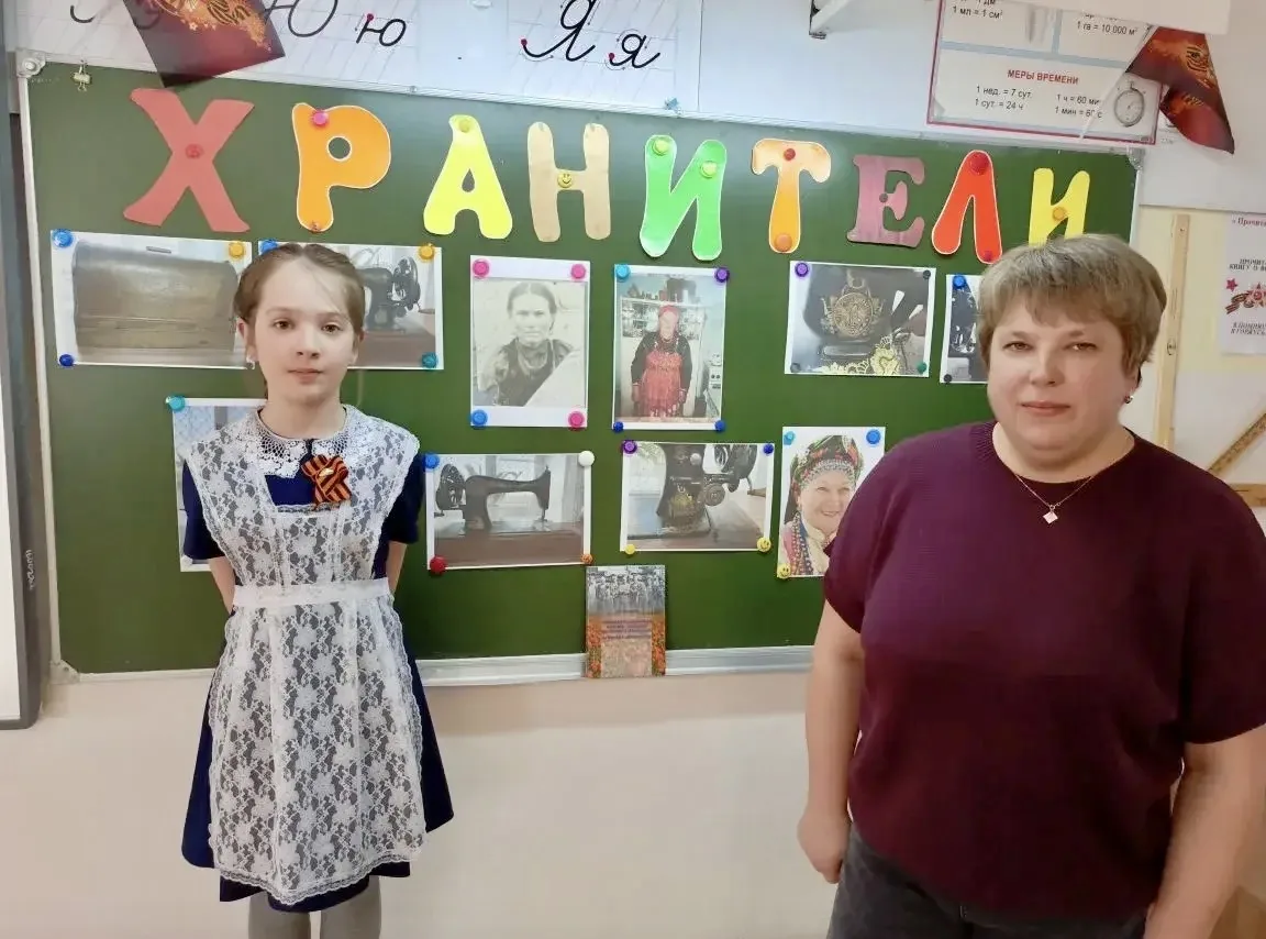📜 Встреча с родителями: путешествие в историю семьи