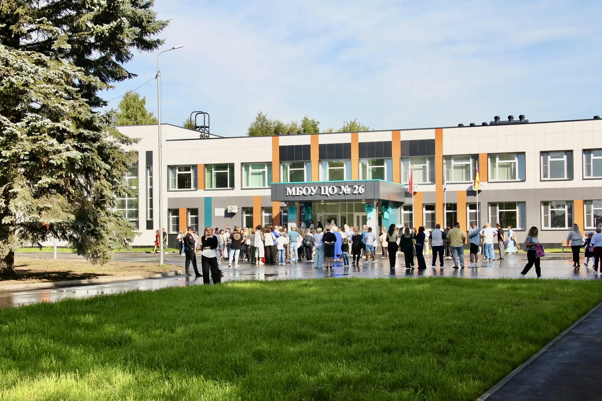 Сегодня особенный день – 1 сентября, День знаний! 👩🏼‍🏫