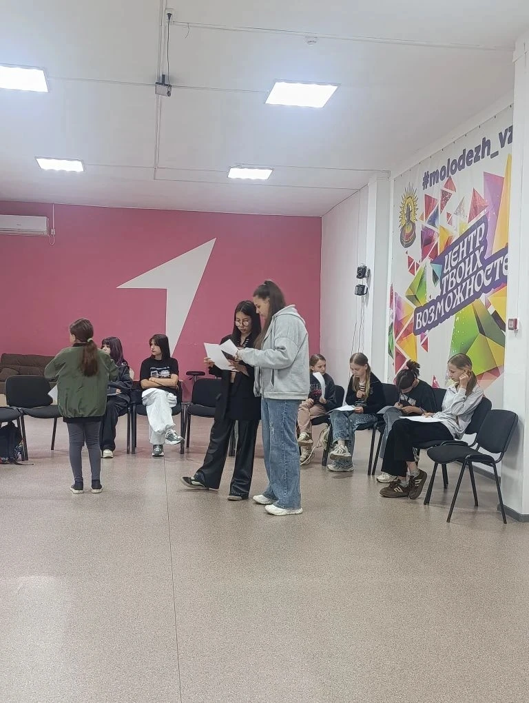 Старт дан! Сегодня в молодёжном центре начал свою работу летний профильный отряд «Будь ...