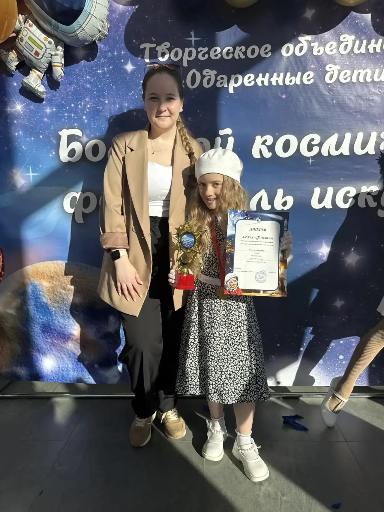📅11 апреля на большой сцене Концертного зала Центра культуры и досуга «Кудрово» завершился Большой К