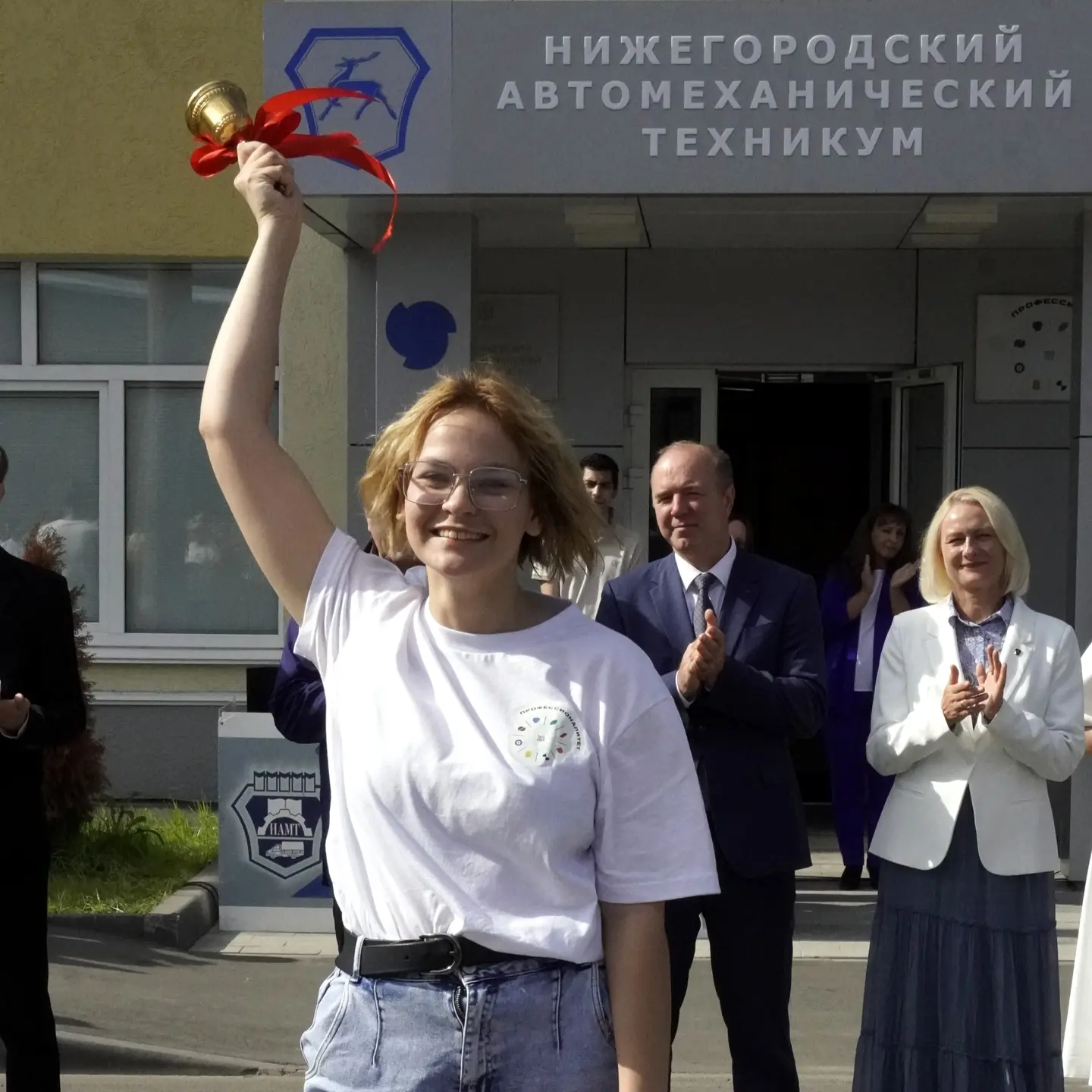 Дорогие студенты,родители,  преподаватели и сотрудники Нижегородского автомеханического...