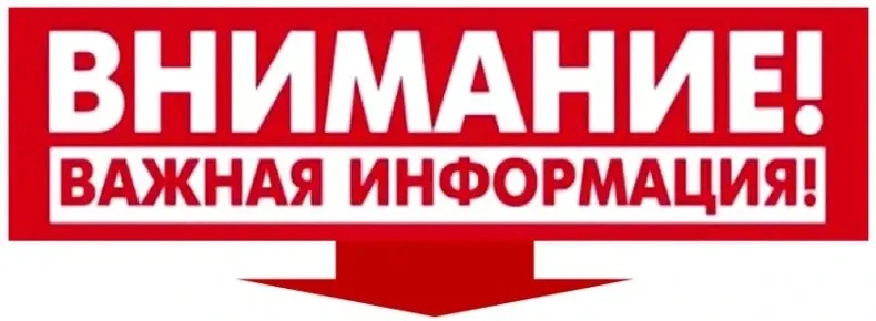 В ОГБУ " Галичский КЦСОН" продолжается замена удостоверений многодетной семьи старого о...