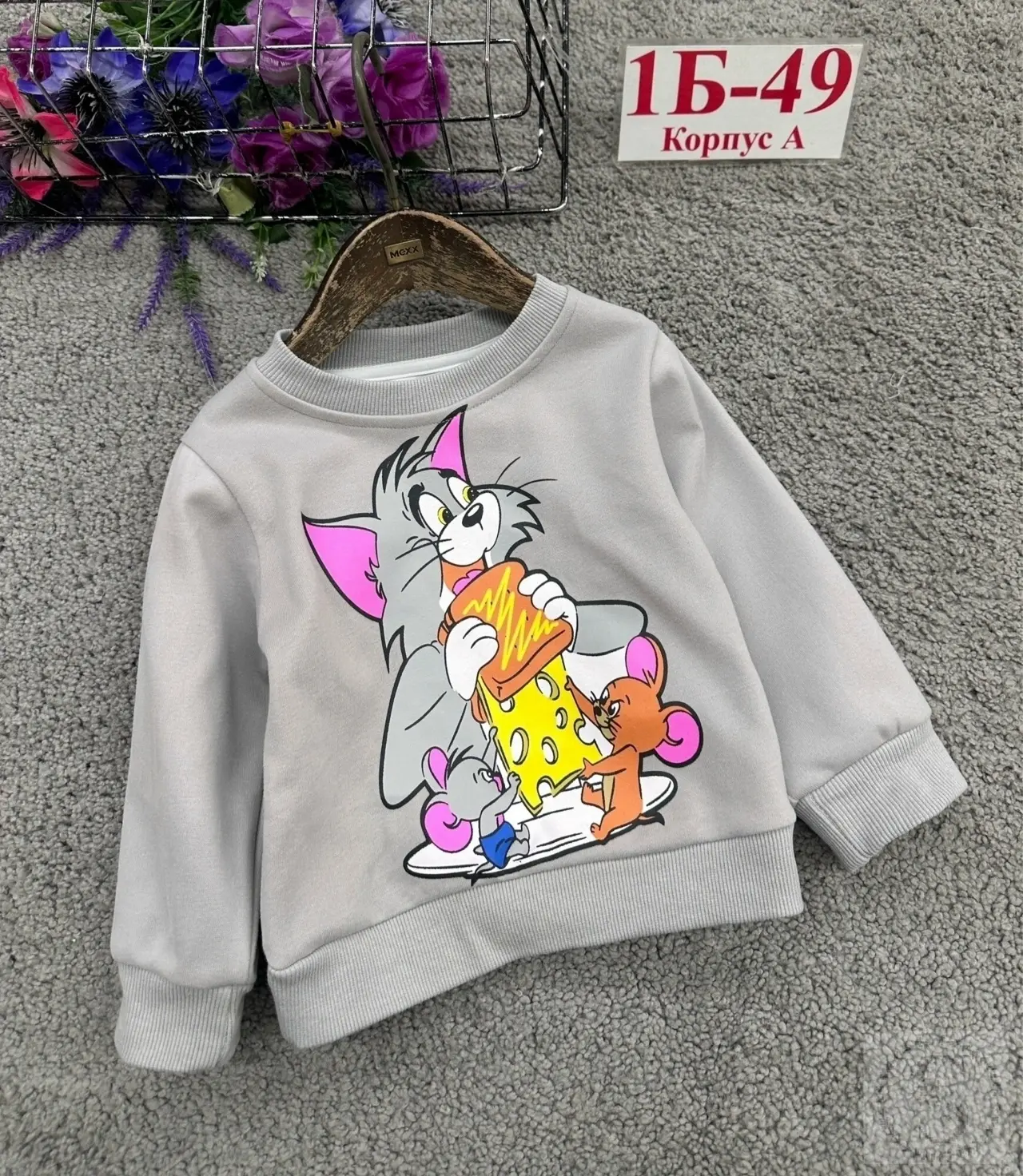 https://vk.com/photo-184814919_493310598