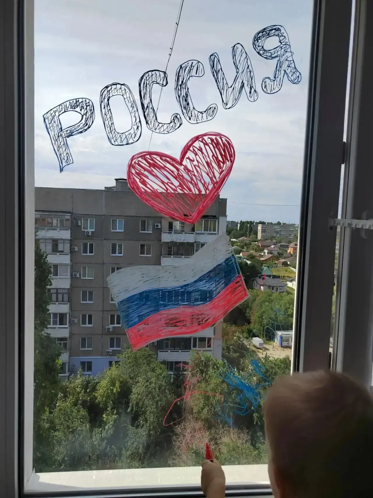 В детском саду прошли мероприятия ко Дню флага