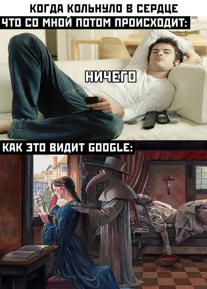 Друзья, мне часто говорят, что у меня суперспособность — переводить с медицинского на ч...