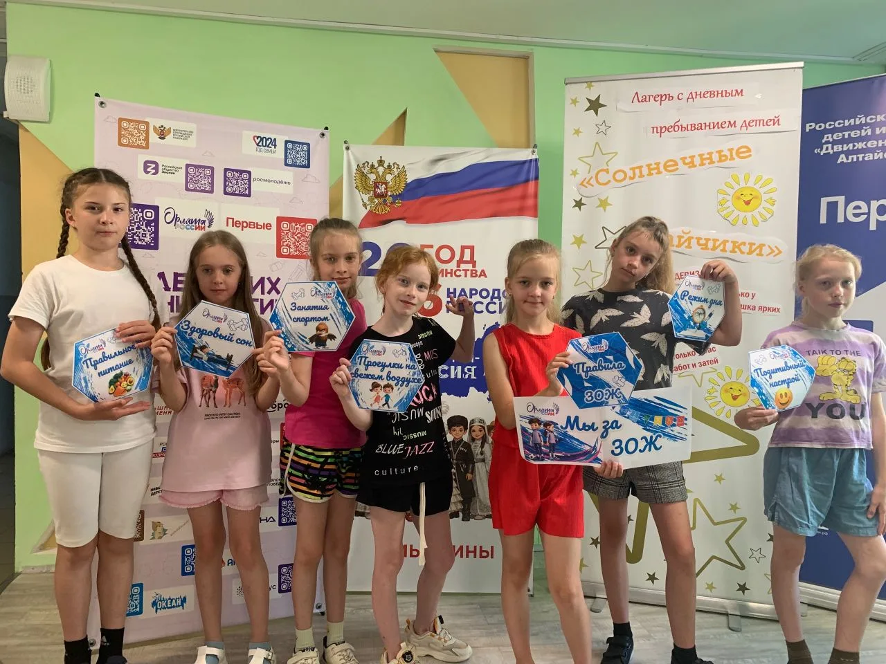 💪🏼БУДЬ ЗДОРОВ!

🌈Здоровье — это важно, и наши ребята это точно усвоили! 
Юные орлята смело  отпра