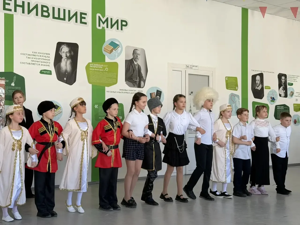 🎉 Стартовал Фестиваль Народов России в МБОУ СОШ №3! 🎉  Сегодня, 27 апреля 2026 года, наша школа №3 п
