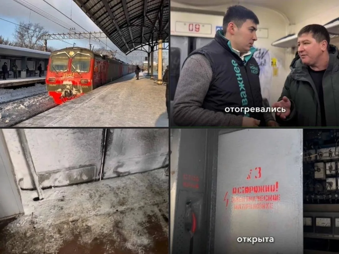 Электрички по Казанскому направлению будут исправлять 

Жители жаловались на убитые электрички Москв