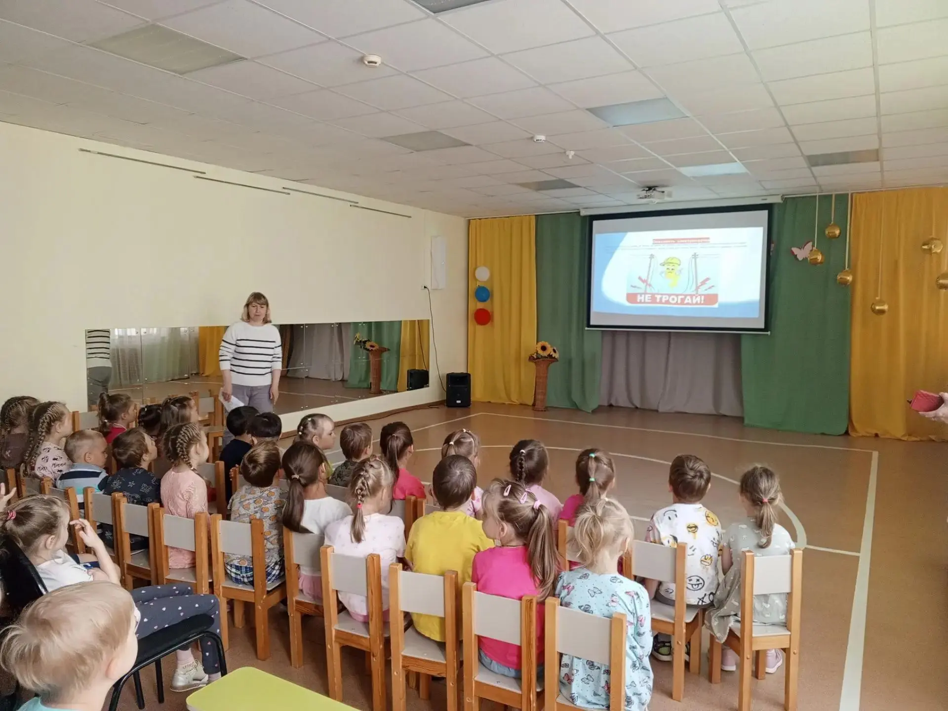 Безопасное будущее: занятие от «Россетей» для наших воспитанников