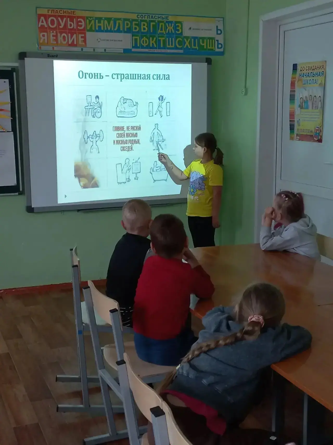 6 июля – День, посвящённый трудовому подвигу Дмитрия Босыя. 
После зарядки и завтрака воспитатели пр