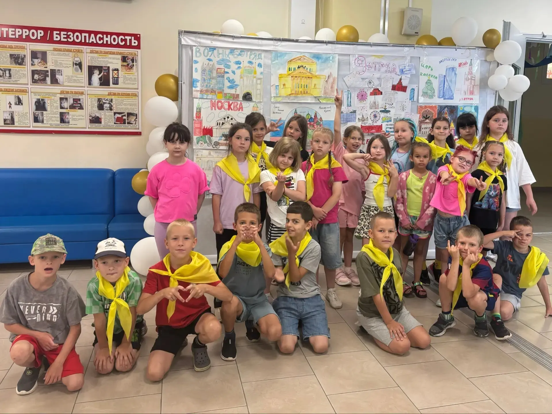 **🌞 День в лагере «Алые паруса»: Москва зовет!**

Сегодняшний день был посвящен столице нашей Родин