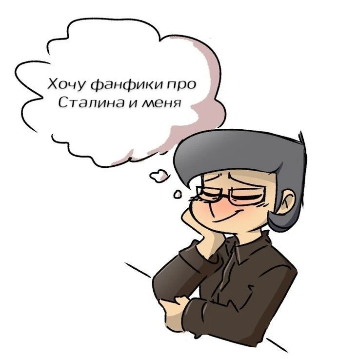 Все наши каналы