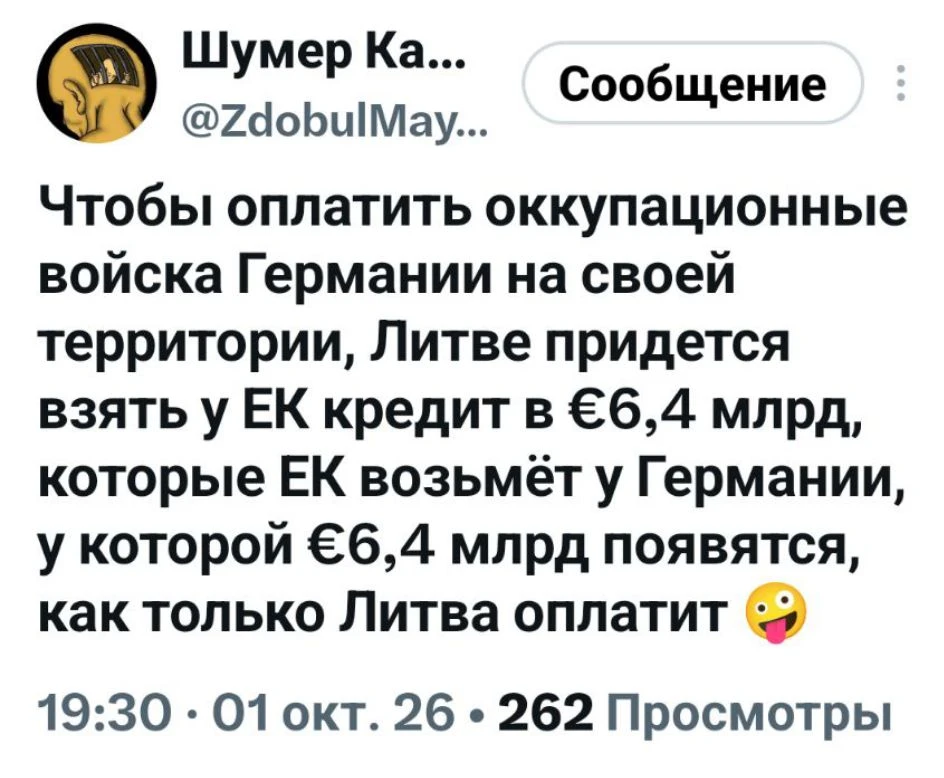 ☝😅