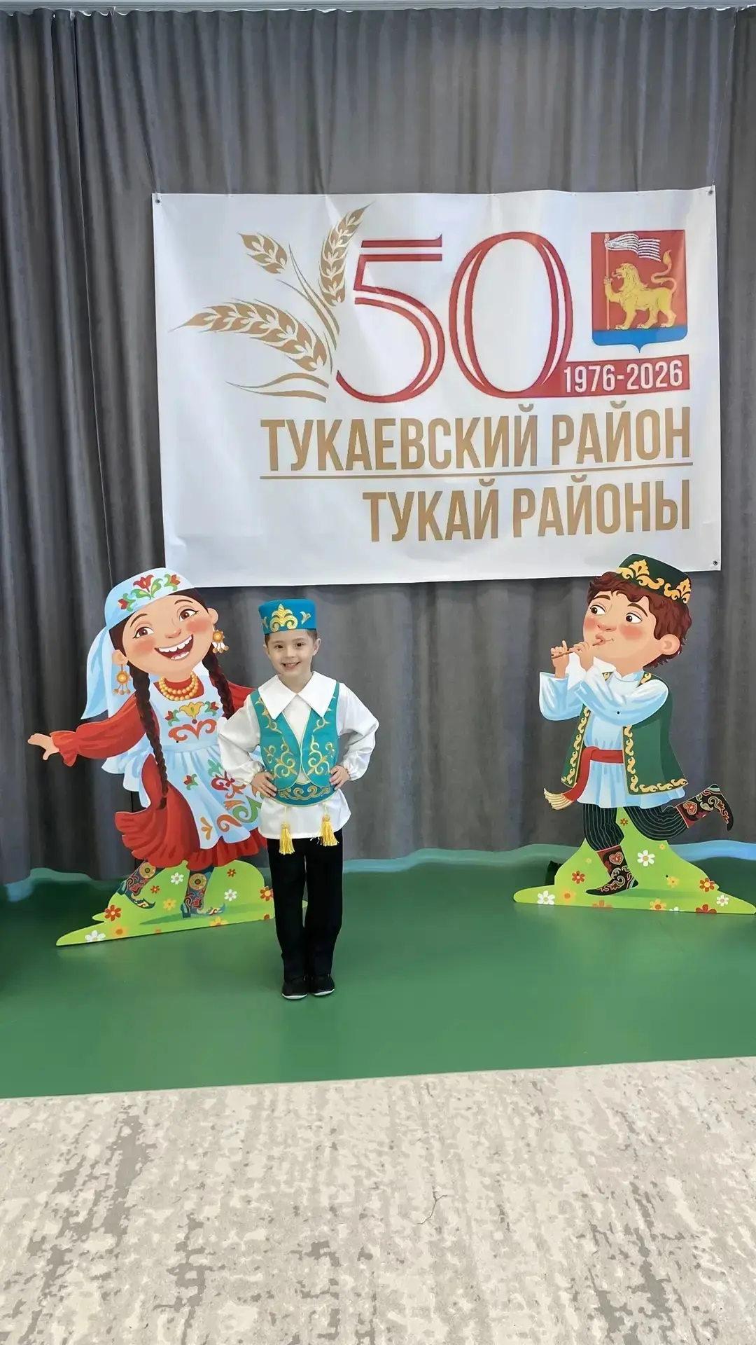 17 марта в детском саду «Милэшкэй» д.Азьмушкино прошел финал конкурса «Тукай малае», «Т...