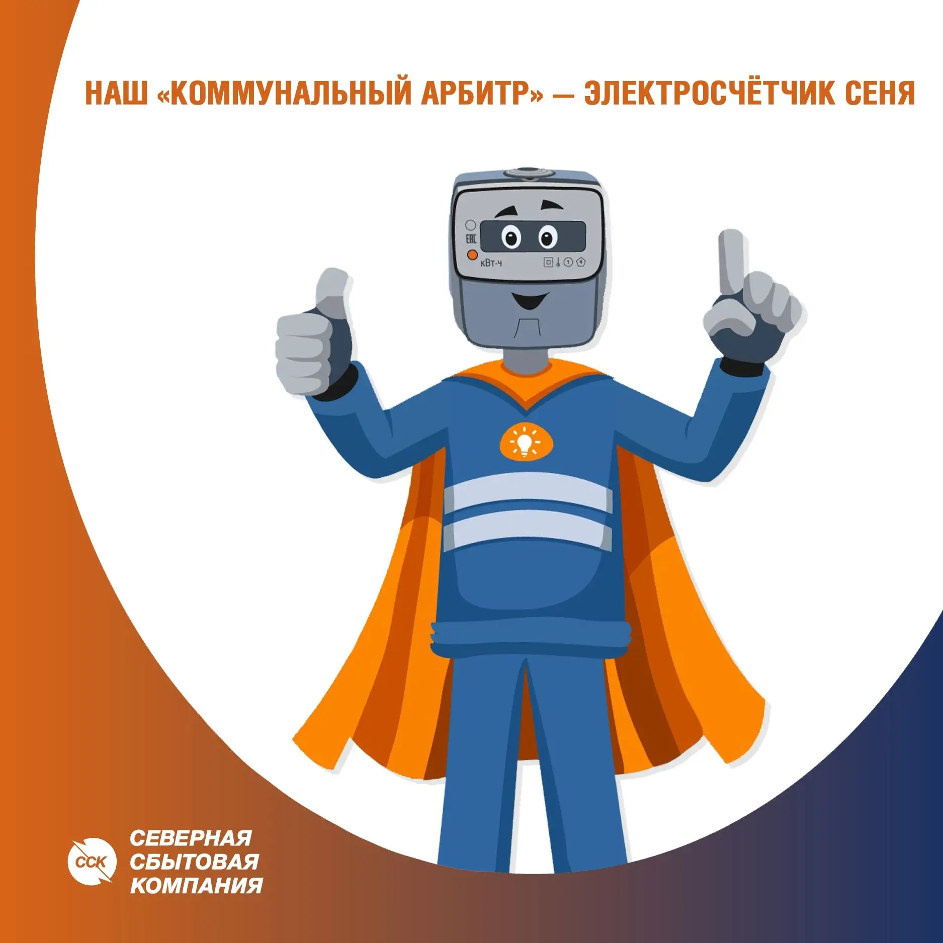 ⚡️Друзья! Уверены, вы догадались, что скрывалось за чёрным квадратом в предыдущем посте...