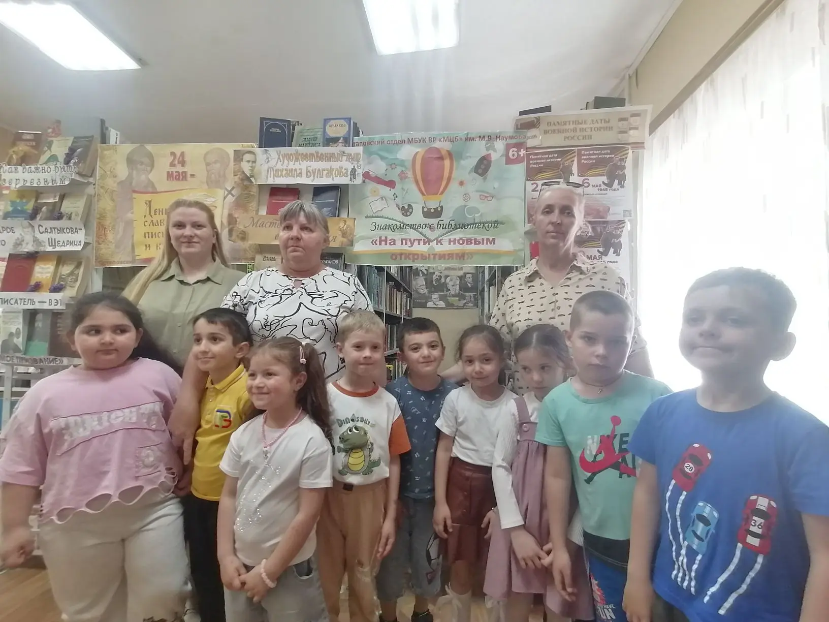 Знакомство с библиотекой для дошколят – это открытие нового, волшебного и необычайно ин...