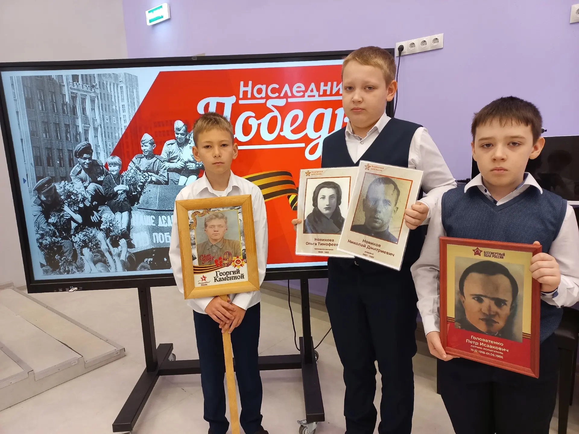 🎖 Наследники Победы: школа №2 присоединилась к всероссийской акции  27 апреля наша школа №2 стала ча
