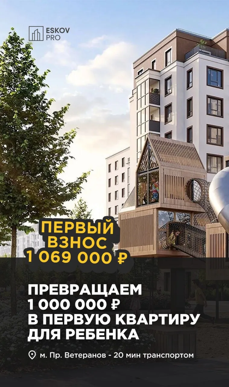 Мам, ты лучшая!