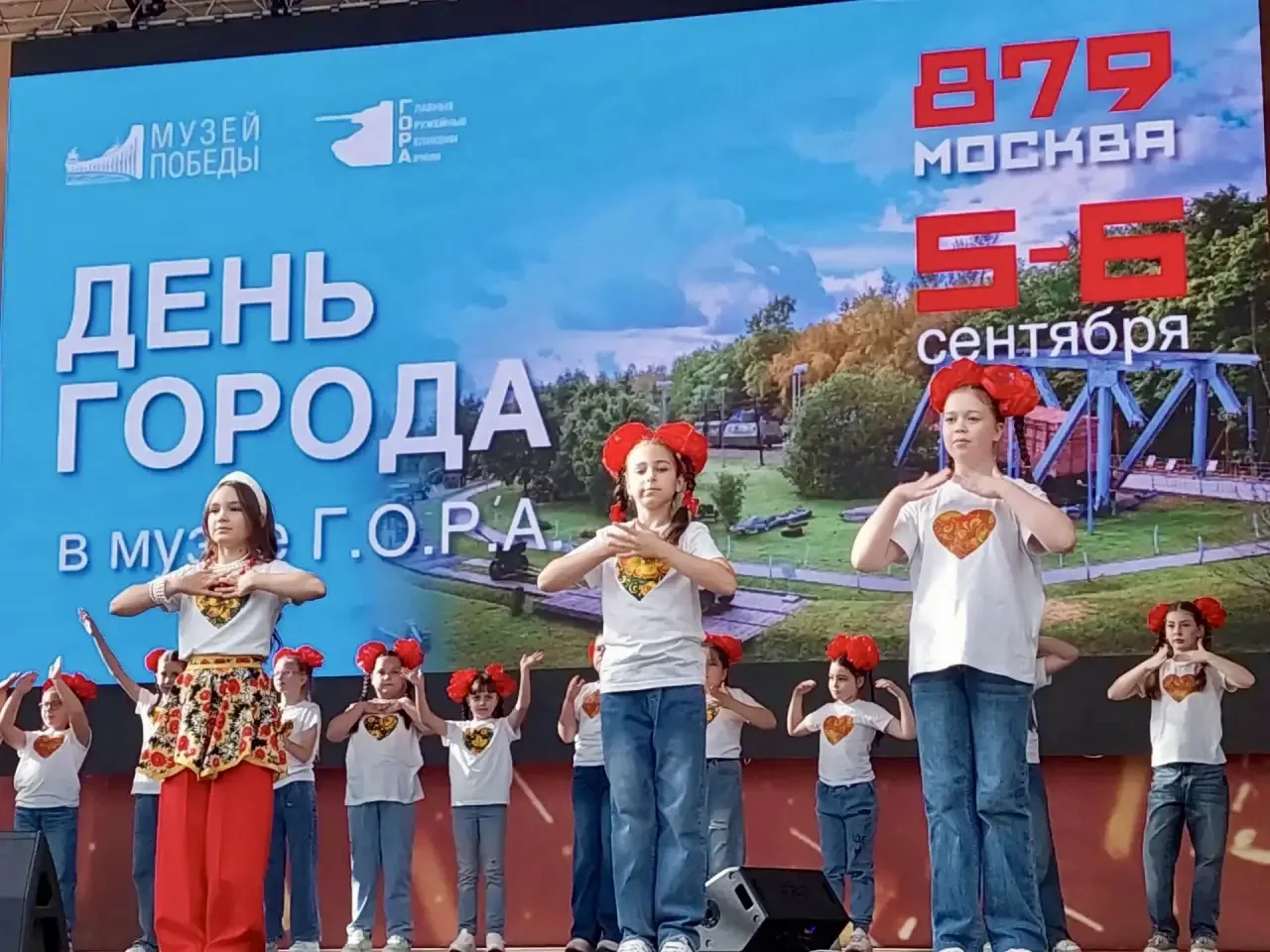 💃 «Москвичка» начинает учебный год в танце!