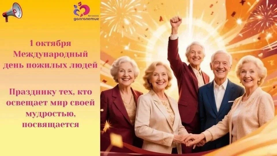 Вдохновение природой.