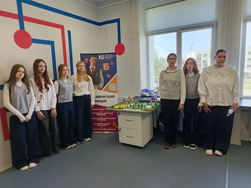 6 мая педагоги и учащиеся МАОУ "Татановская СОШ" приняли участие в стратегической встрече участников