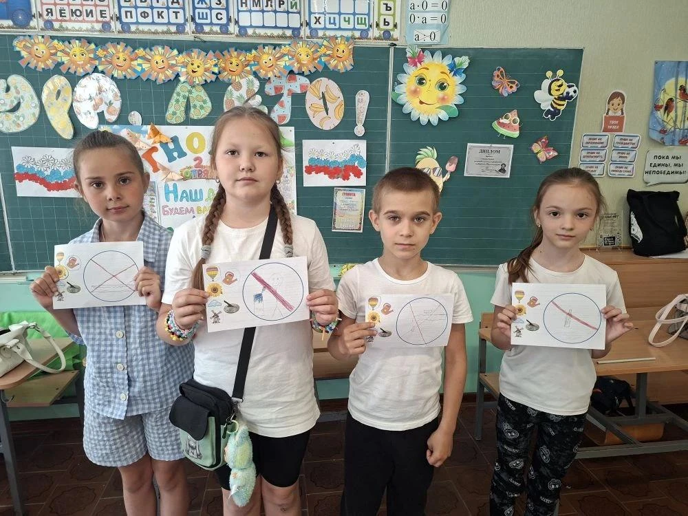 ✨ Сегодня «Гномы» 2 отряда приняли участие в игре-путешествии «Солнце☀️, воздух💨 и вода💦 — наши лу