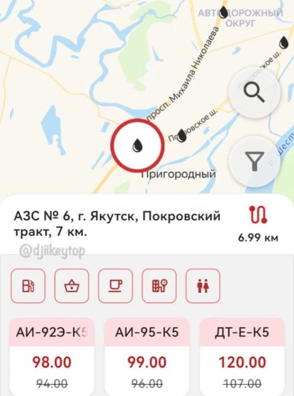 АЗС Сибойл поднял цены на топливо.