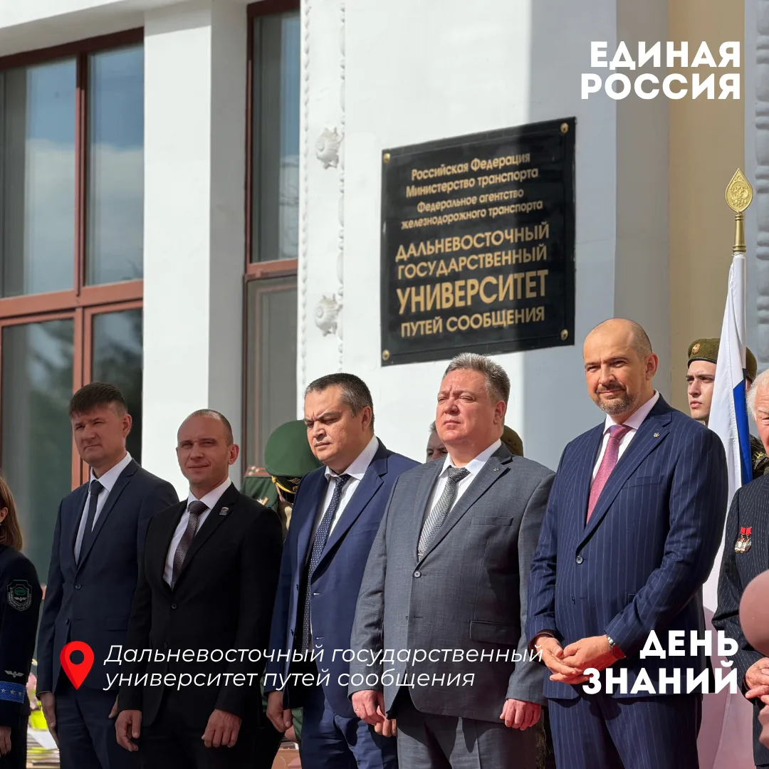 1 сентября — день, когда каждый из нас ненадолго возвращается в детство 🎒✨