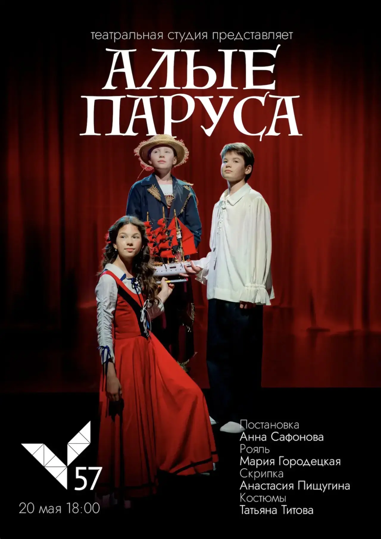 🔥🔥🔥 «Я понял одну нехитрую истину. Она в том, чтобы делать так называемые чудеса своими руками»: при