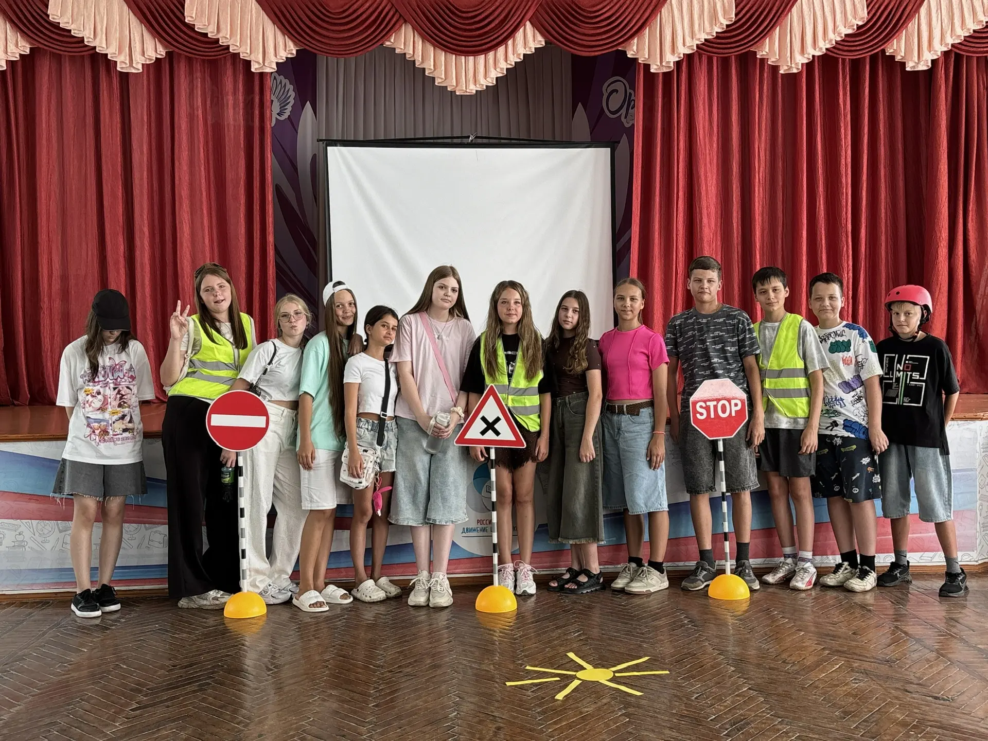 🚦 Знаете ли вы, что сегодня, 5 августа, — Международный день светофора?