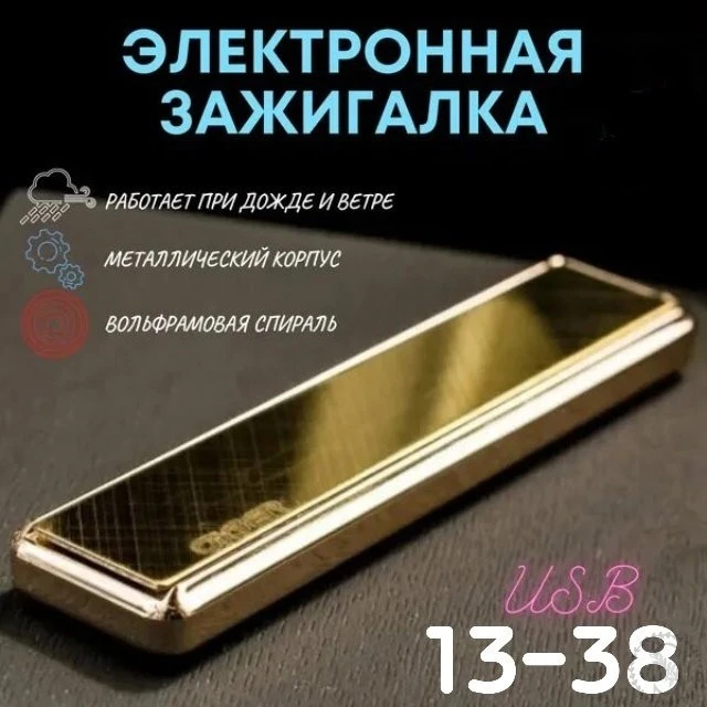 https://vk.com/photo-184814919_493580420