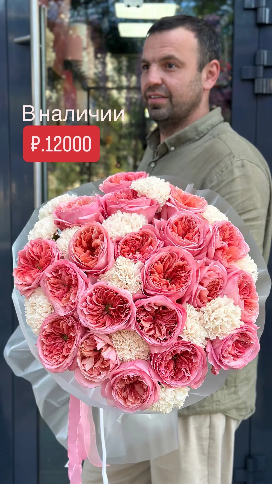 Всеми любимые розы! Такие разные и всегда желанные!☑️🤍