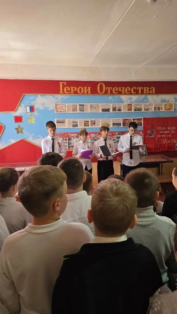 🎖 81 - годовщина Победы в Великой Отечественной войне🎗🎖   💥🔥 Сегодня в школьном музее "Герои Отечест