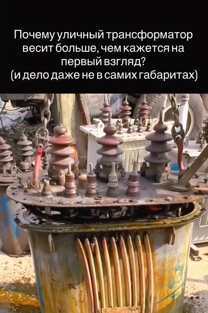 ⚙ На улице этот серый металлический ящик никто не замечает. Но именно в нём сосредоточе...