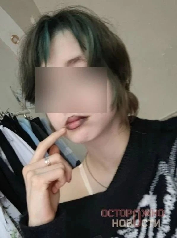 🕯 16-летняя уроженка Уфы погибла после атаки БПЛА в Краснодаре