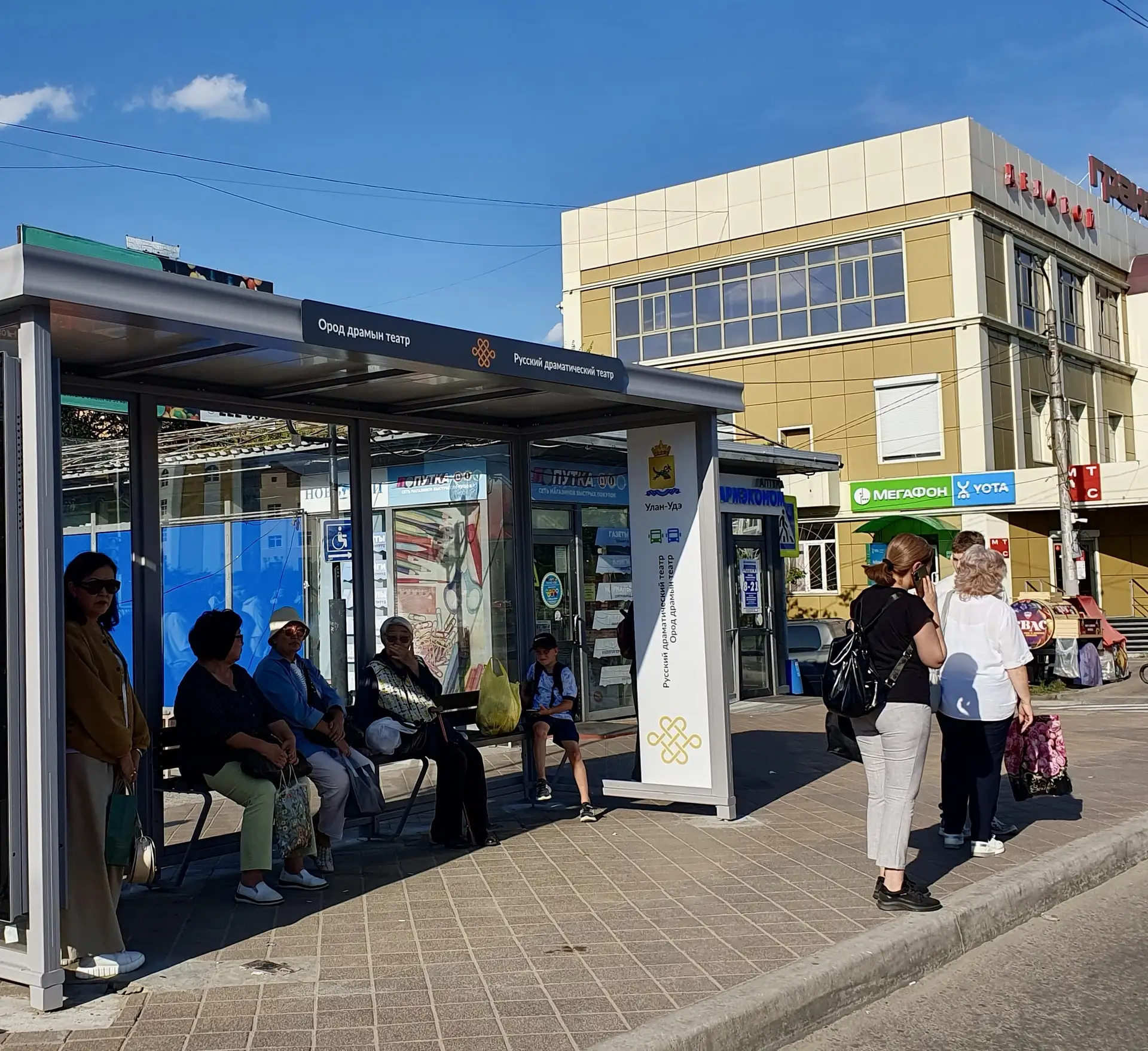 Город обновляется: встречайте новые, стильные остановки!