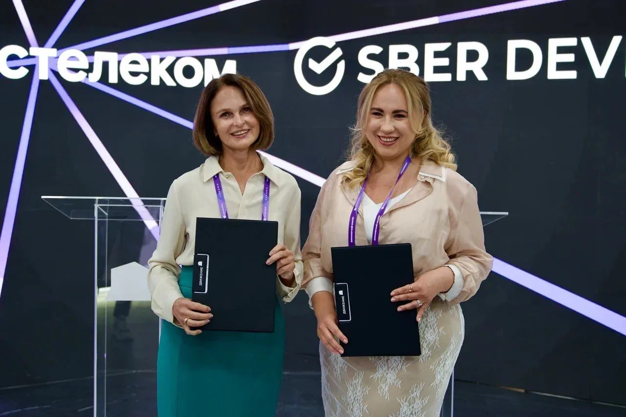 ▪️Ростелеком и SberDevices создадут цифровые решения для многоквартирных домов.
