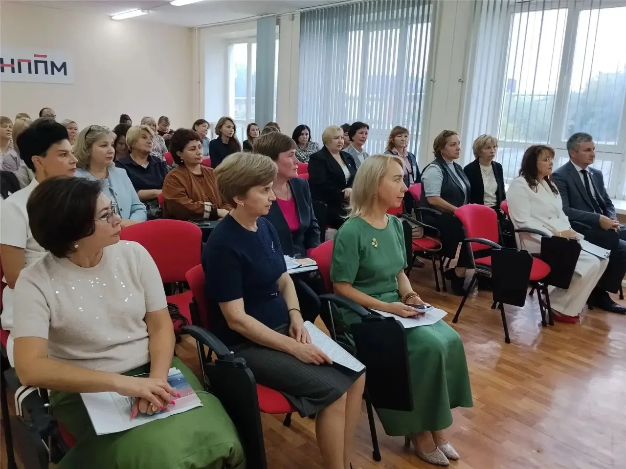 20 августа в Чувашском Республиканском институте образования в рамках ежегодной  конфер...