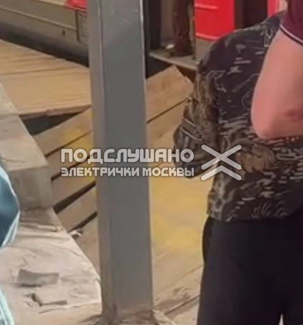 🛑ПЛАТФОРМА НА МЫТИЩАХ РЕШИЛА УЙТИ ВНИЗ