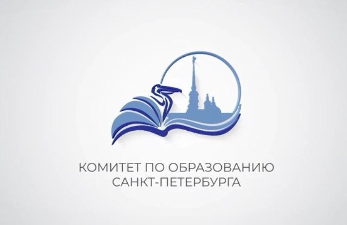 Уважаемые родители!