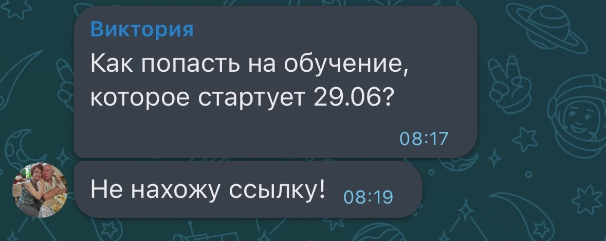 29.06 стартует Обучение по инвестициям на фондовом и криптовалютном рынках.

Обучение ориентированно