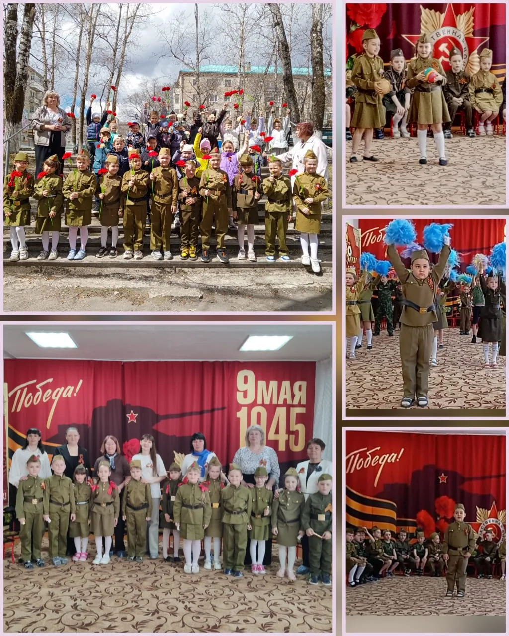 🎗️🎗️🎗️ Сегодня в нашем детском саду у детей логопедической, первой и второй подготов...