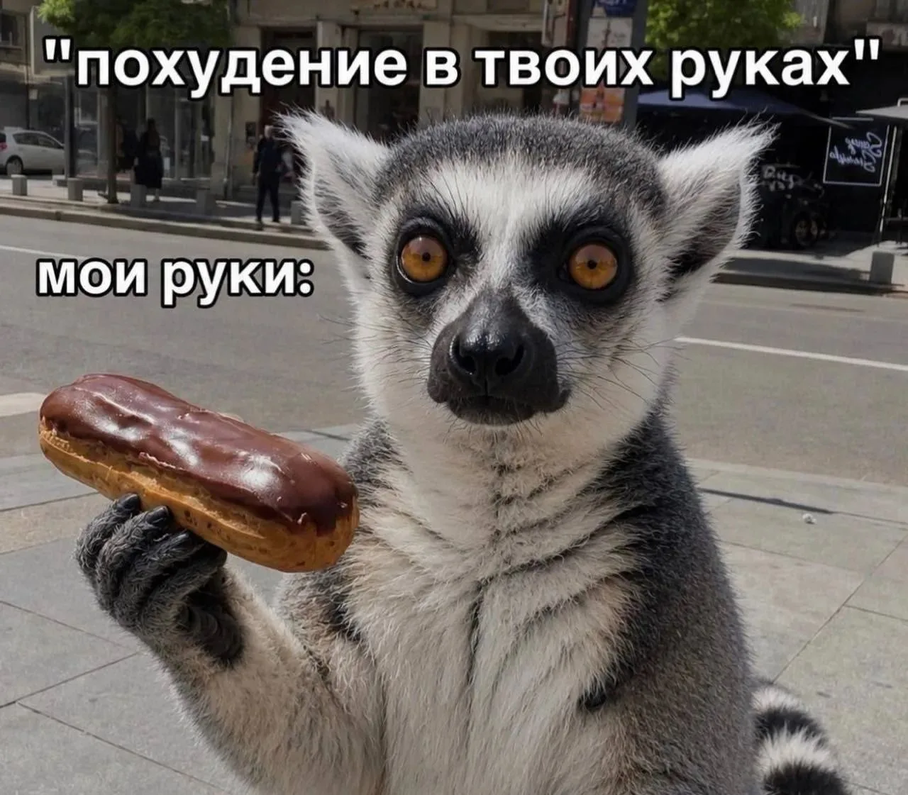 Не смогла пропустить))))) 😅😂