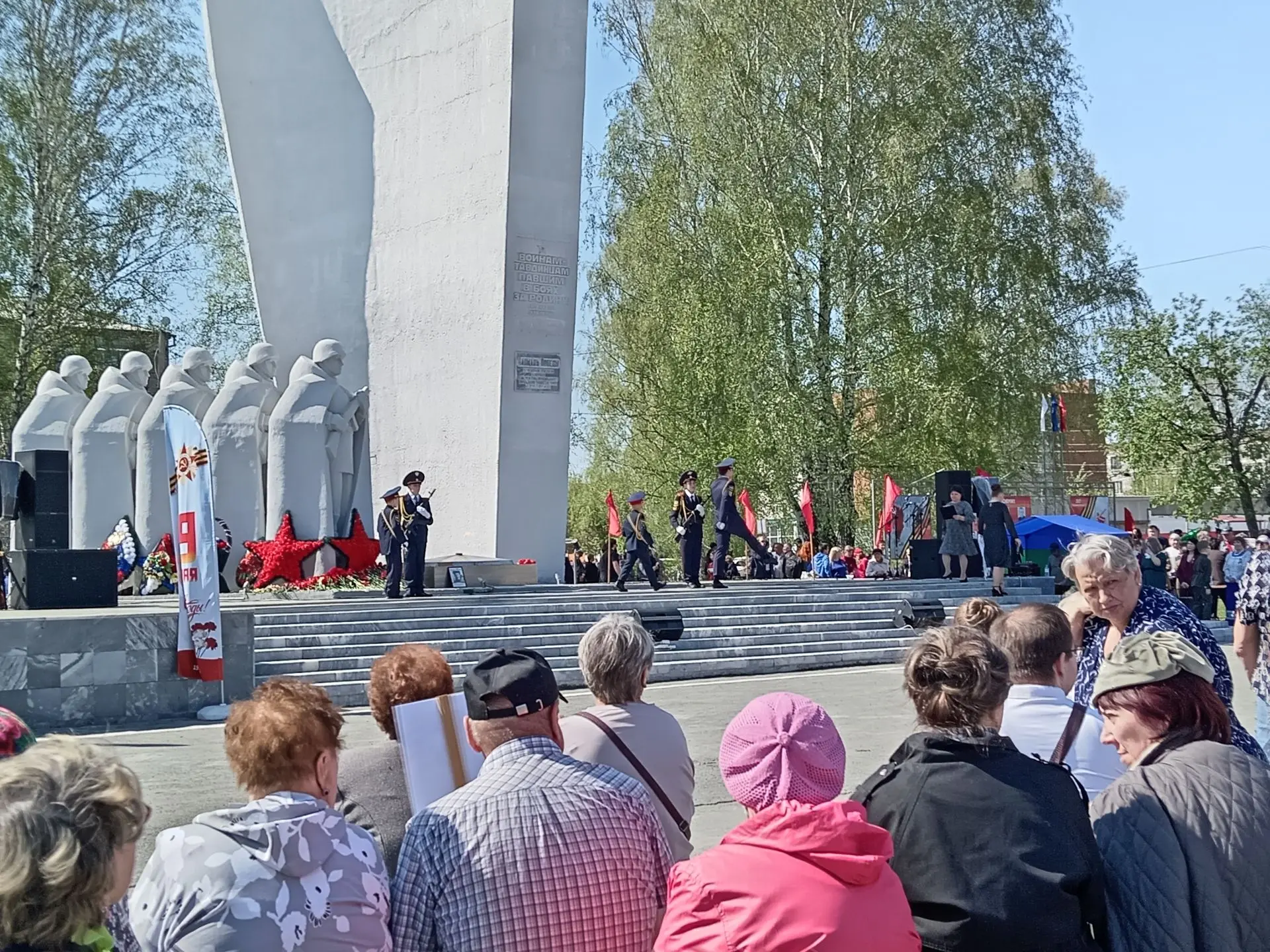 Наш главный праздник — День Победы!