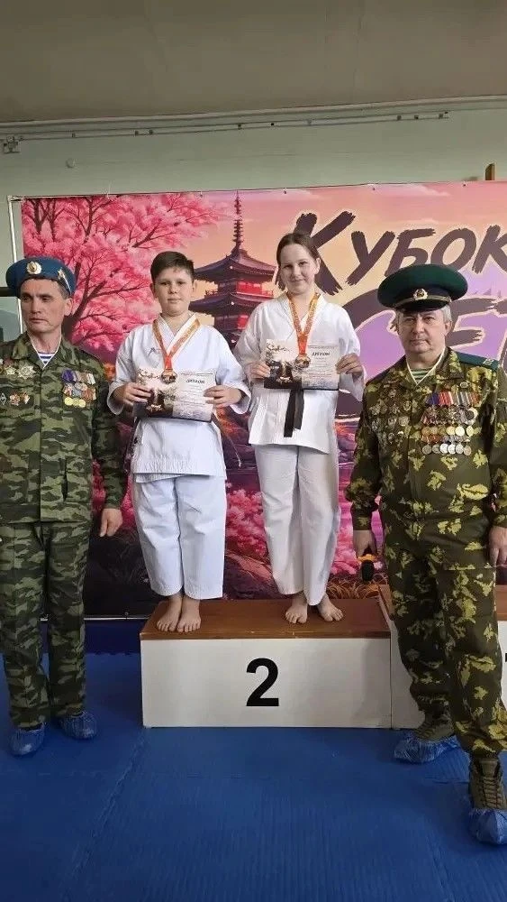 Новости спорта - Открытый межрегиональный турнир по карате-до ( версия SKIF). - 550 участников из ра