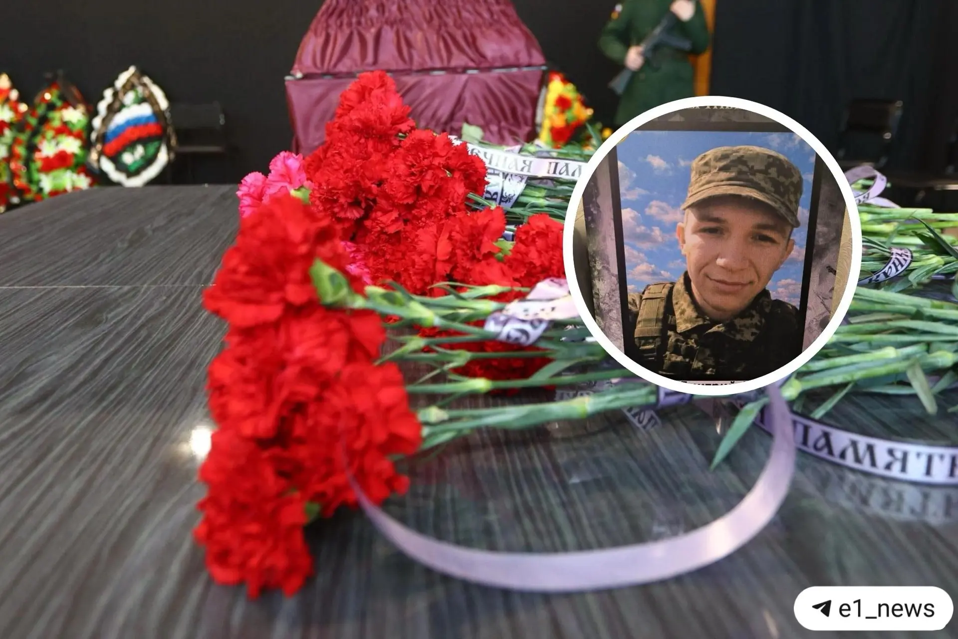 От матери погибшего на СВО потребовали выплатить долг сына  Юлия год назад похоронила 21-летнего сын