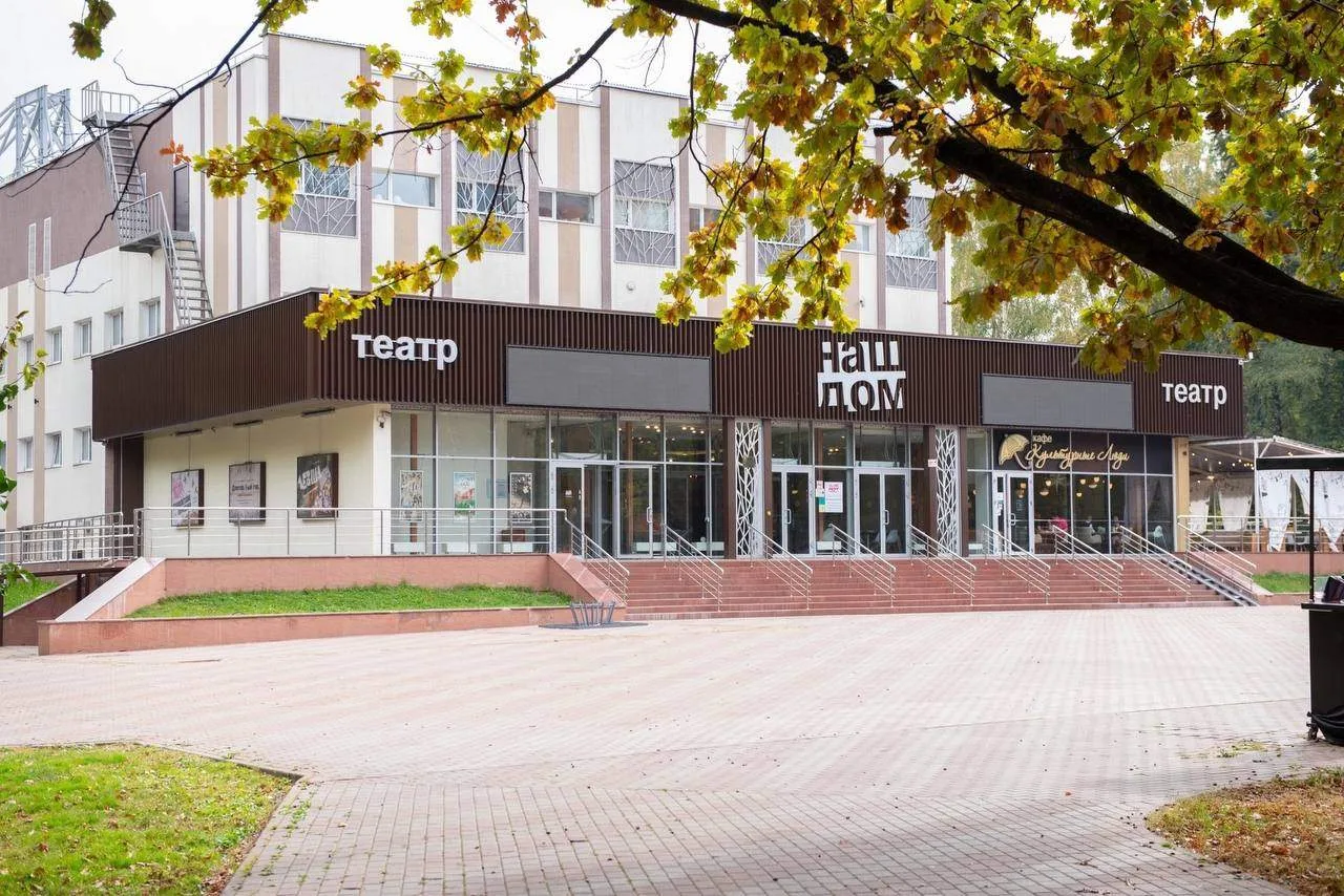 🎭 Химкинский театр открыл программу Подмосковья на фестивале «Атлас театральной России»