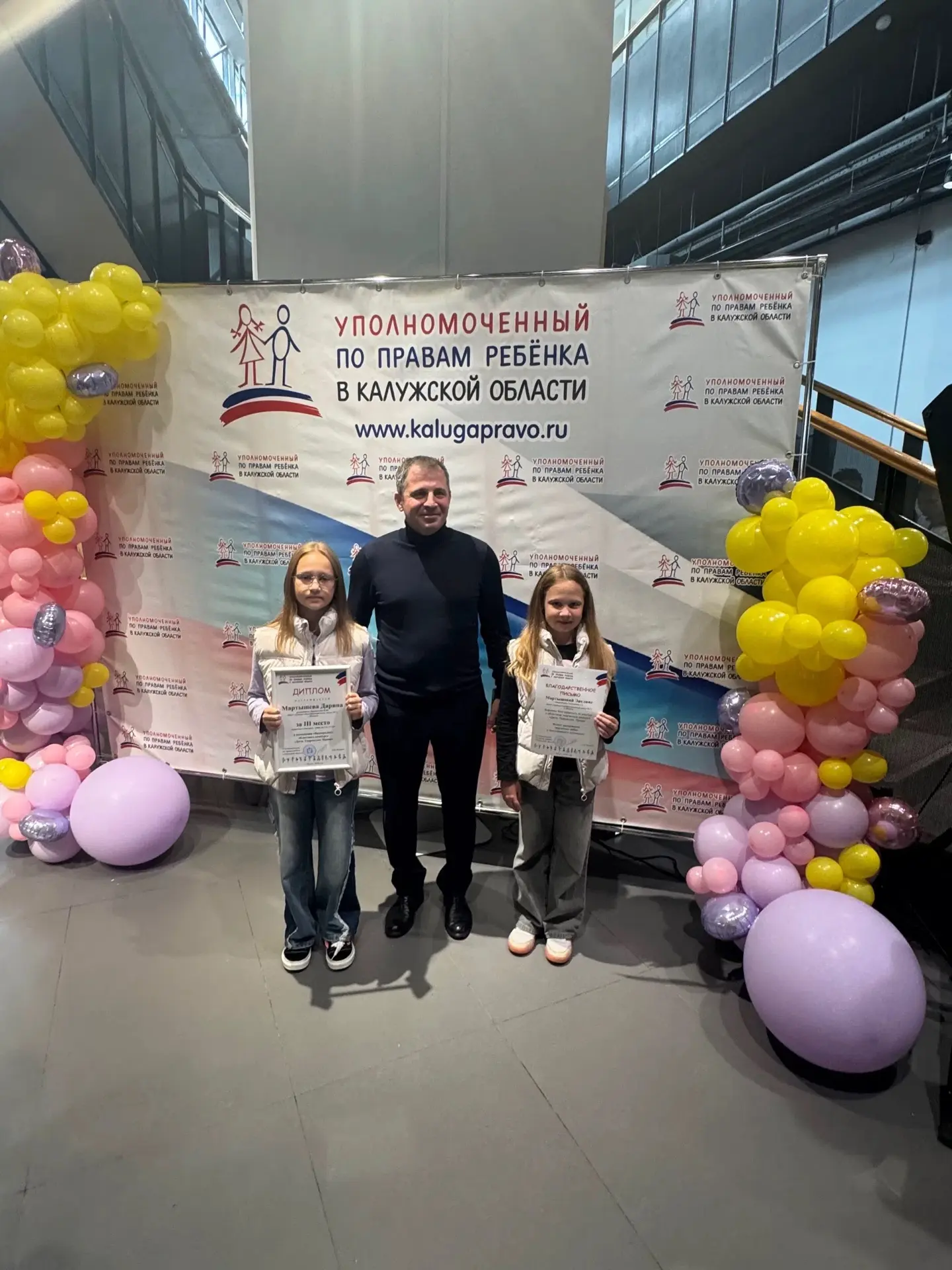 🎉 #ДневникЛета: запись от Мартышевой Дарины 5А и Мартышевой Эвелины 2Б🎉